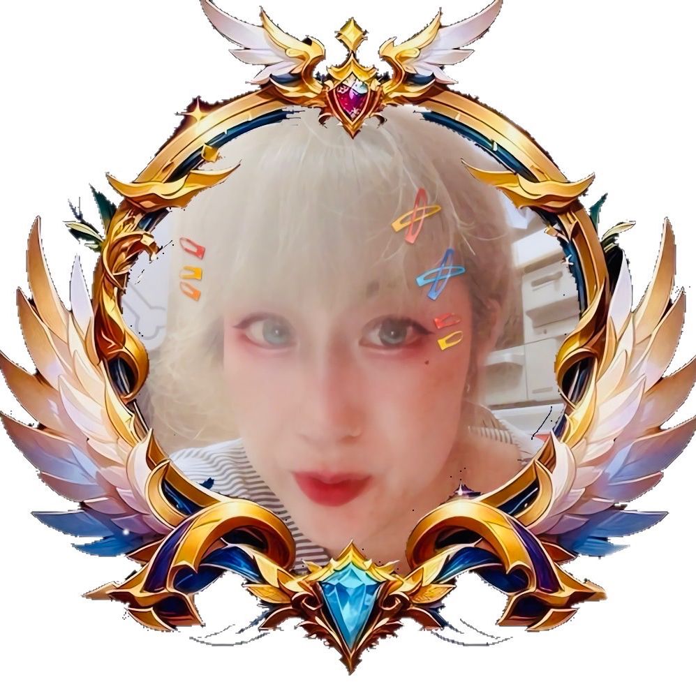 airu
